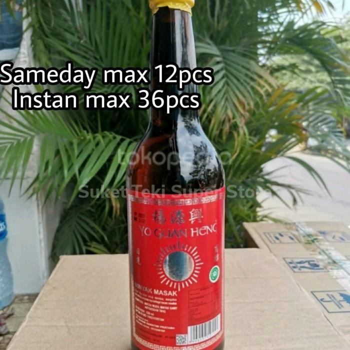

Yo Guan Heng Sesame Oil / Minyak Wijen Botol 620Ml 001