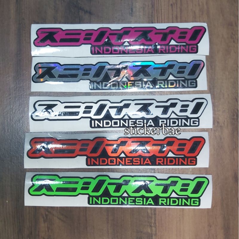 stiker kanji indonesia riding cutting stiker nmax aerox