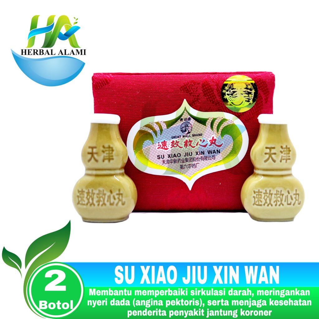 Great Wall Brand SU XIAO JIU XIN WAN - Obat jantung,memperlancar darah