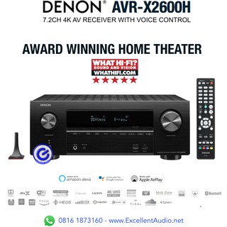 Denon Avr X1300 X 1300 A V Receiver Shopee Indonesia