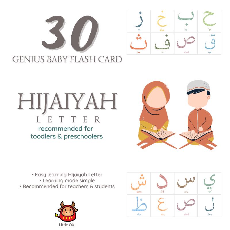 Flash card hijaiyah arabic letter bahasa arab tulisan hijaiyah kartu belajar anak balita muslim boho aesthetic style kartu besar lengkap