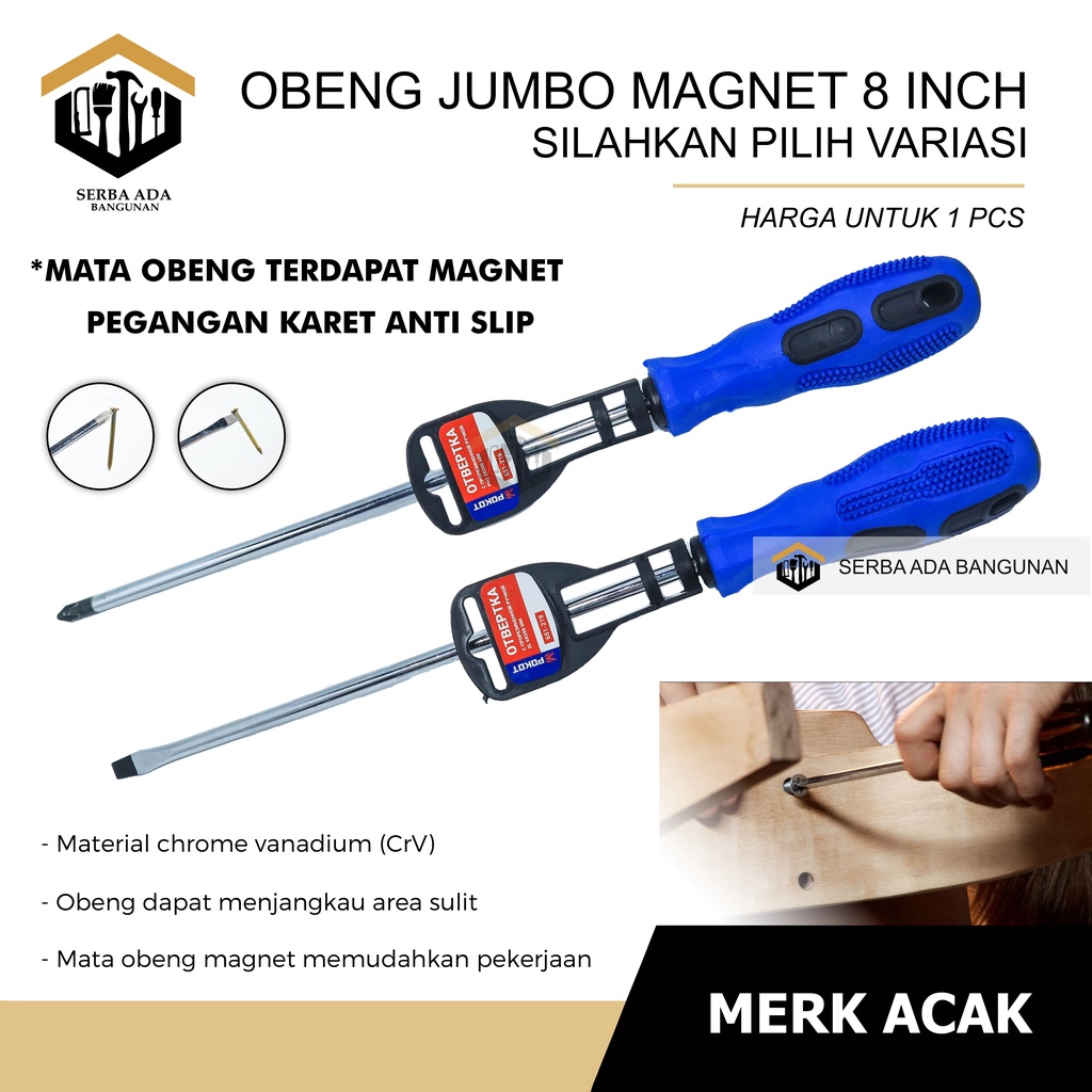 Obeng Gagang Karet Plus Minus Panjang 8 inch (+) (-) 20 cm