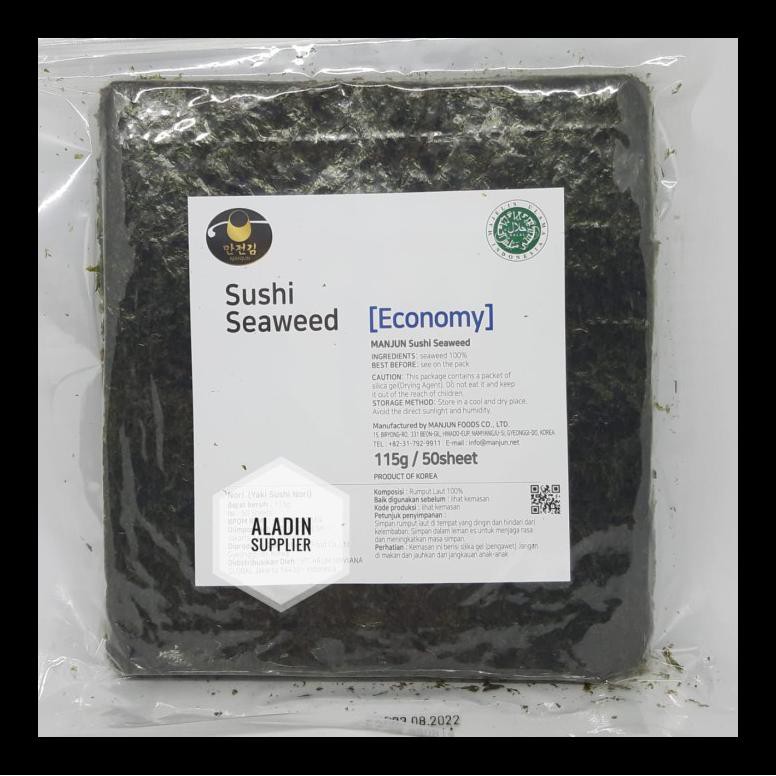 

STOK BARU! NORI MANJUN YAKI SUSHI NORI ECONOMY GRADE 50 SHEET TERMURAH