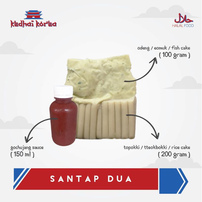 

Paket santap 2 Topokki Tteokboki Topokki Odeng Eomuk Saus Gochujang