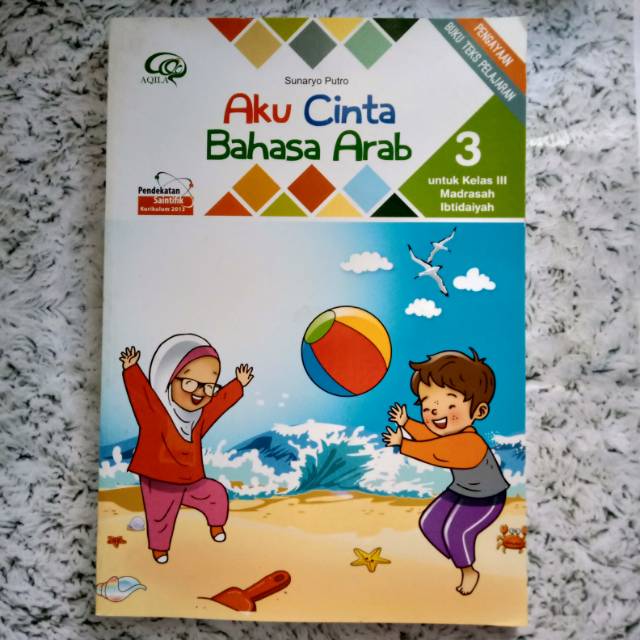 Buku Bahasa Arab Kelas 3 Sd