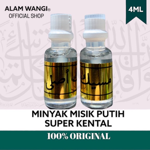 Minyak wangi misik putih kental