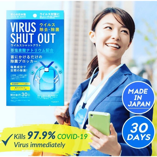 Virus Shut Out(kalung Anti Virus)