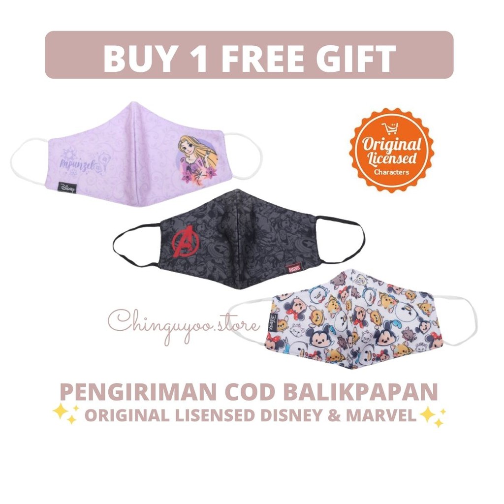COD - MASKER KAIN DISNEY & MARVEL TSUM TSUM - ALFAMART - SENSI ALKINDO DUCKBILL MASK