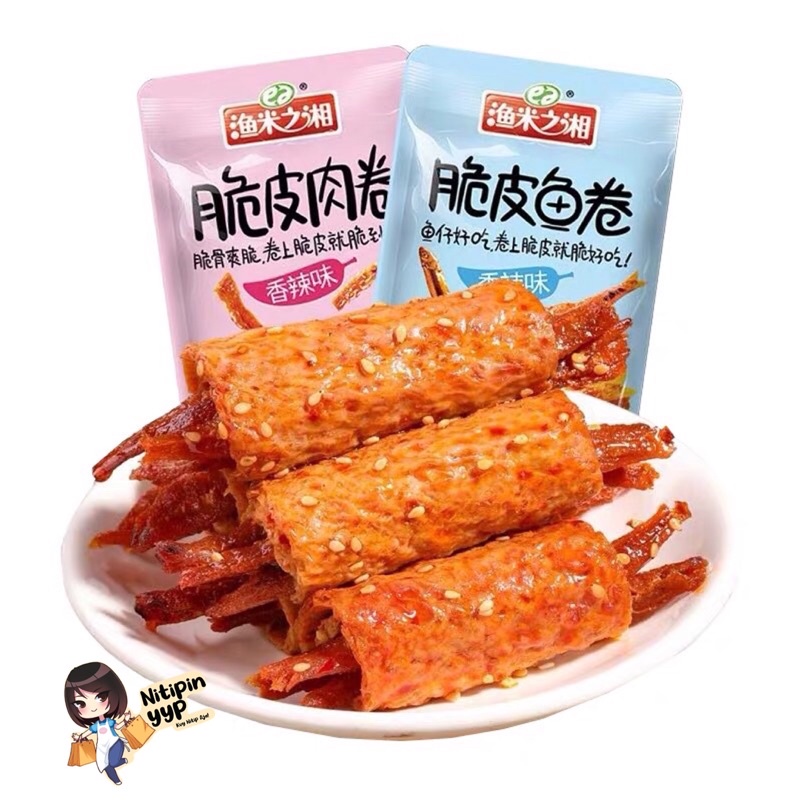 Cemilan Instant Tofu Spicy Chicken, Ikan Teri, Bamboo Shoots, Cantonese Sausage Crispy Roll - Kembang Tahu Gulung Daging Khas China Siap Saji (20gr)