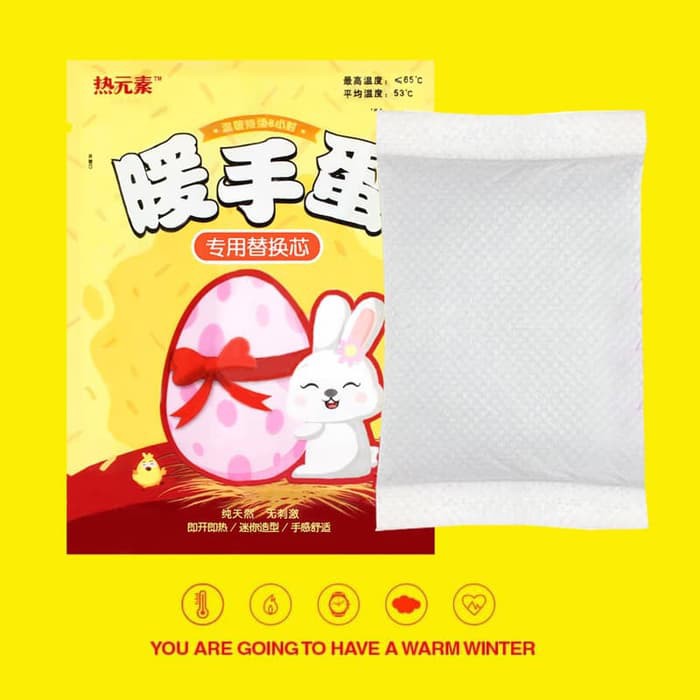 HO-GG 1 PCS Hot Pack Genggam Penghangat Tubuh Warmer