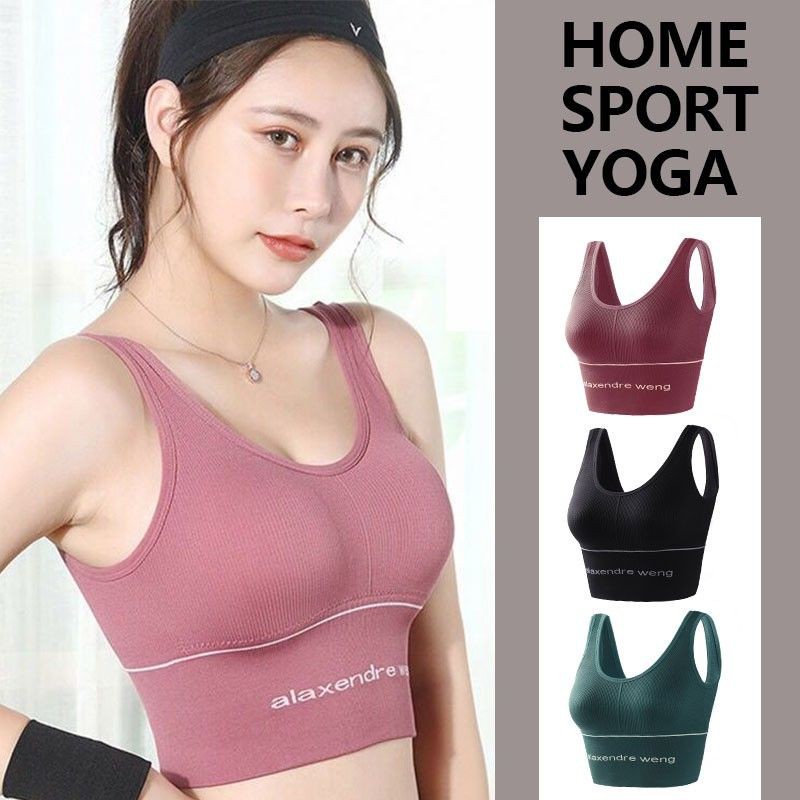 LF||Bra sport BH Sporty Tanpa Kawat Hight Quality bra19