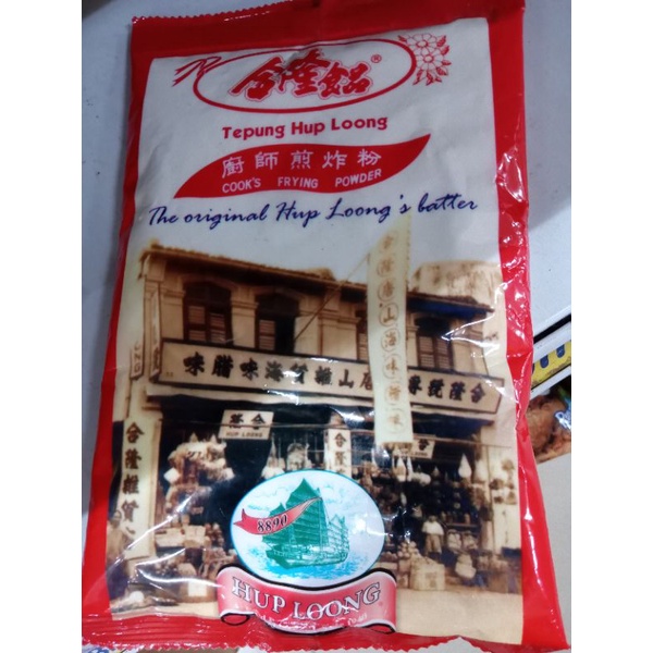 

TEPUNG HUP LOONG 245GRAM IMPORT/TEPUNG SERBA GUNA/TEPUNG GORENG/TEPUNG BUMBU
