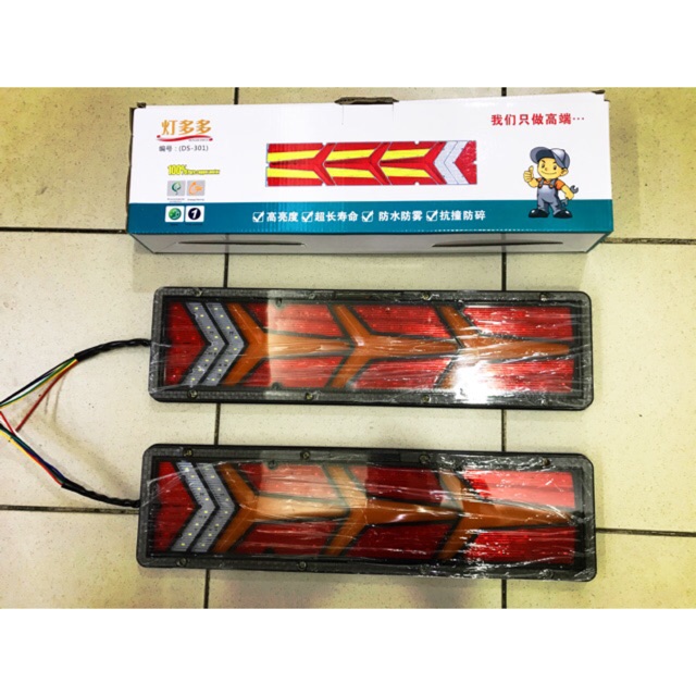 Stop Lamp LED Truk Bus Canter PS100 12&24 Volt 46 Cm MX-257