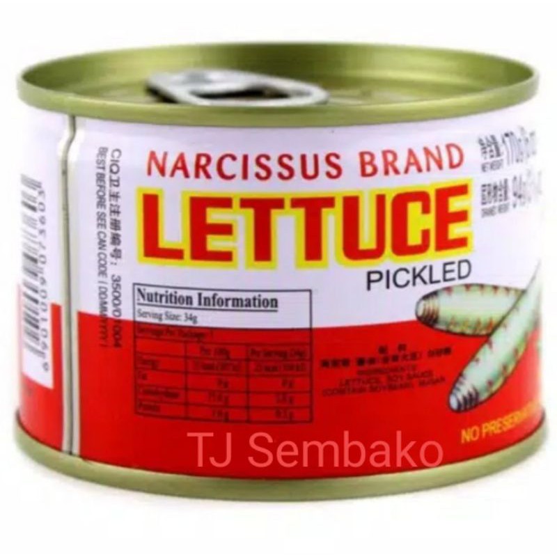 

CHOISIM KALENG / CHOY SIM KALENG / ACAR SELADA KALENG / ASINAN SELADA / PICKLED LETTUCE
