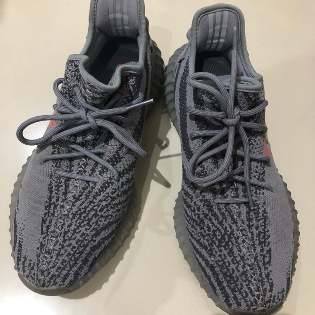 Adidas yeezy 350 v2