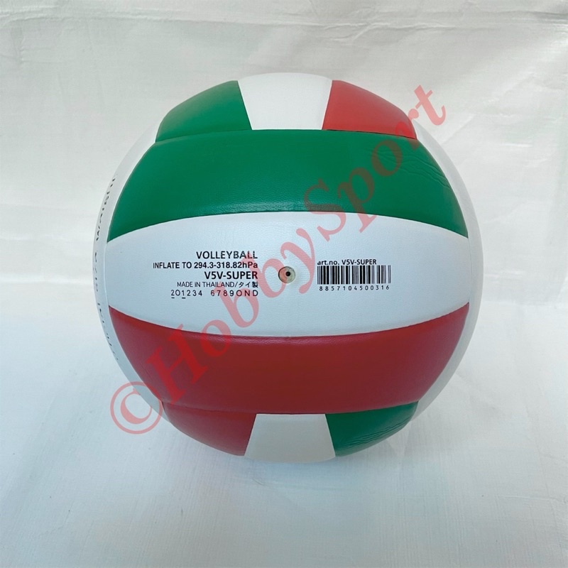 Bola Voli Molten V5V-Super ori Soft Touch Volly Ball Voly Volley Volli