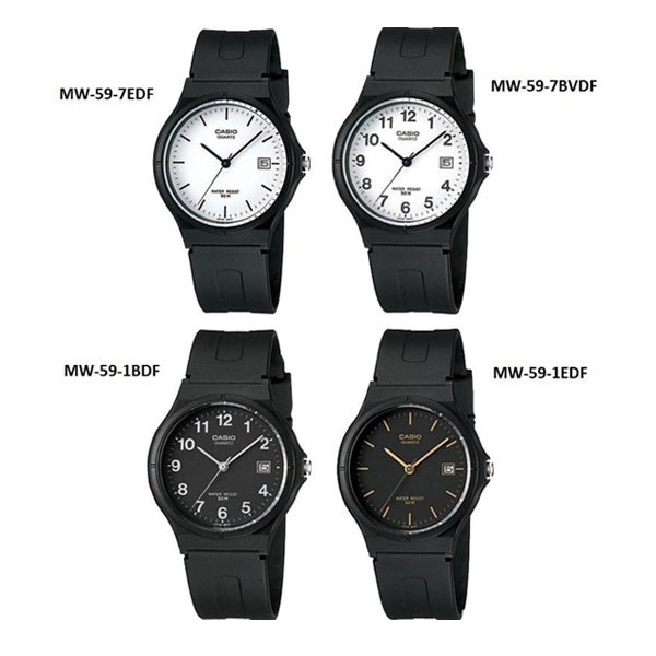 casio mw 59