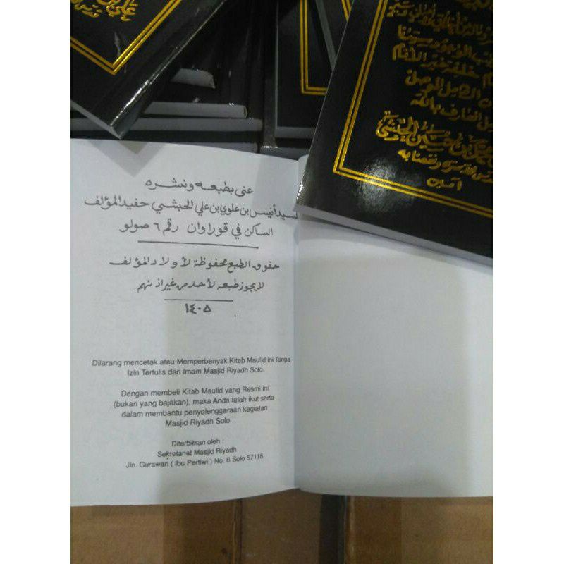 KITAB MAULID SIMTUDDUROR KECIL ukuran saku / BUKU SIMTUDUROR / BUKU MAULID SIMTUDUROR / BUKU MAULID 