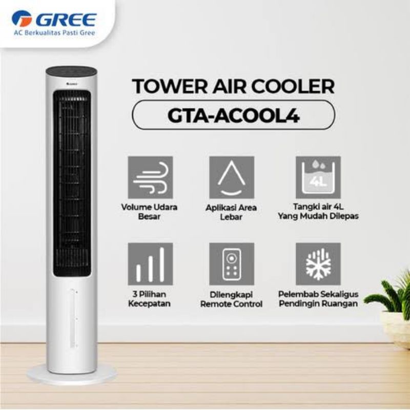 AIR COOLER GREE TOWER ACOOL4