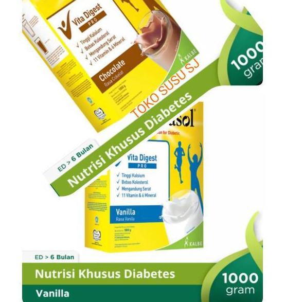 

DIABETASOL VANILA 1000 GR/ DIABETASOL COKLAT 1000 GR/1000gr/1kg ホ