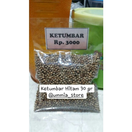 

KETUMBAR HITAM 25 GRAM