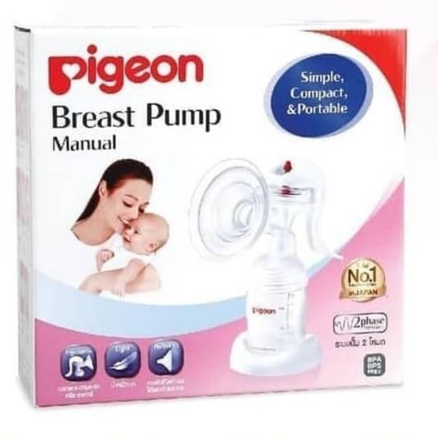 New Design Pigeon Breastpump Manual