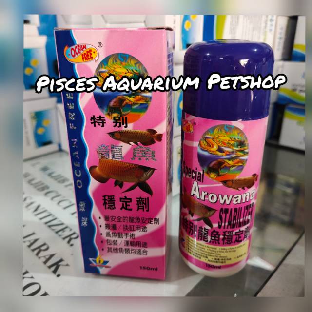 Stabilizer obat bius penenang ikan