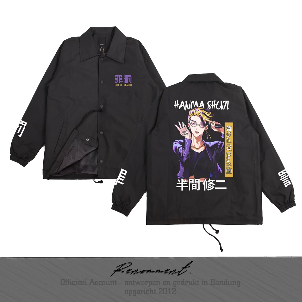 Reconnect Jacket Coach Tokyo Revengers Hanma Shuji - Unisex