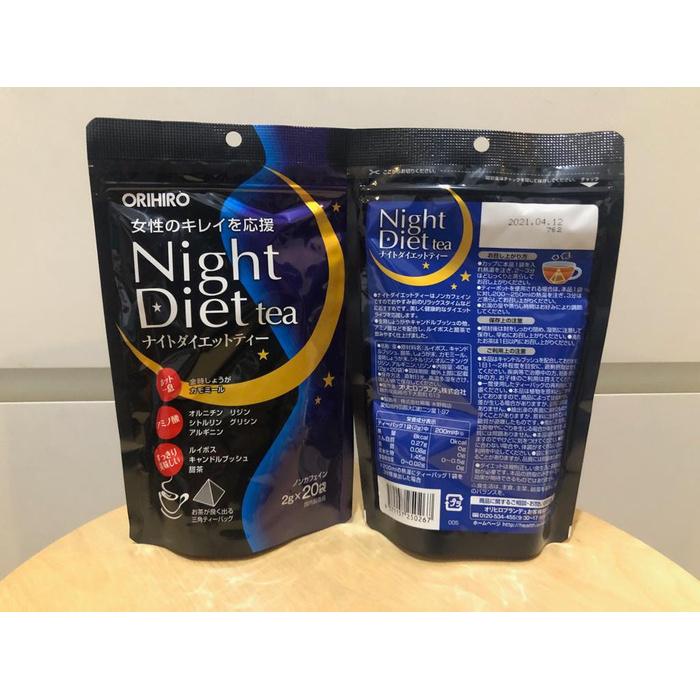 

ORIHIRO NIGHT DIET TEA JAPAN (BEST SELLER)