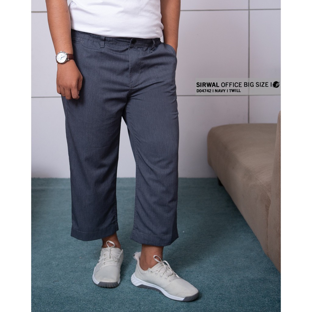 SIRWAL SAMASE OFFICE  BIG  SIZE | D 047