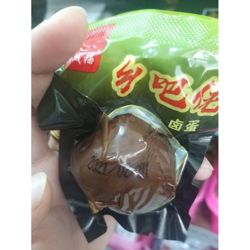 

Lu dan