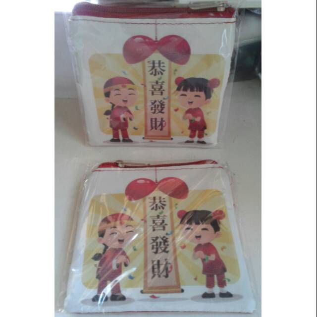 

Angpao jaman now "cew-cow