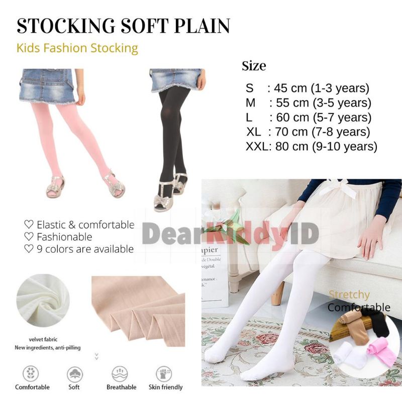 DK KIDS STOCKING SOFT PLAIN / Stoking TIPIS Anak