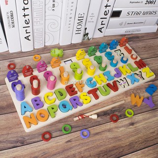 educational toys 4 years