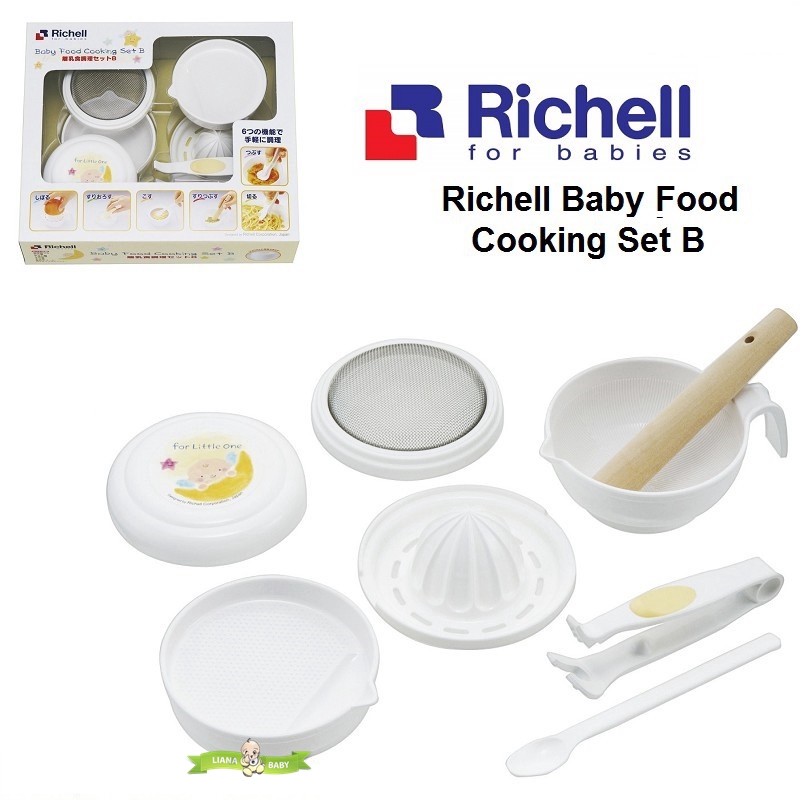 MAK245 FOOD MAKER GIFT SET RICHELL BABY FOOD COOKING SET B 533710