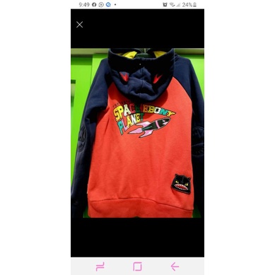 elstinko hodie hodie