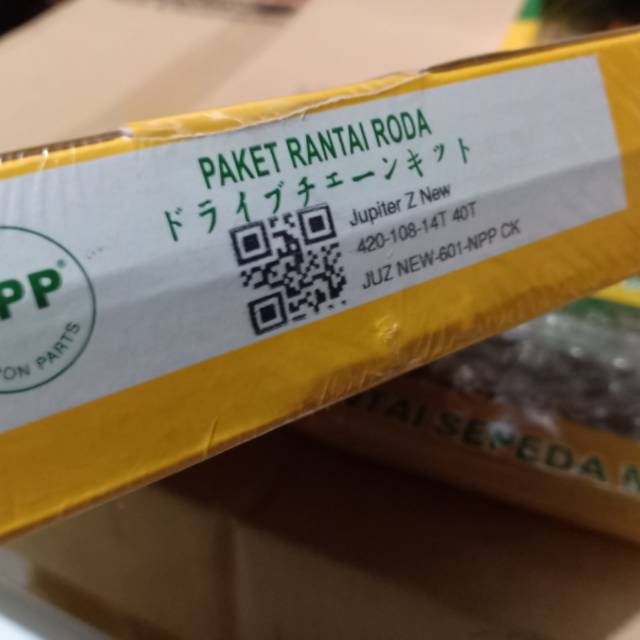 Paket gear set Yamaha Jupiter z new 2010-2011