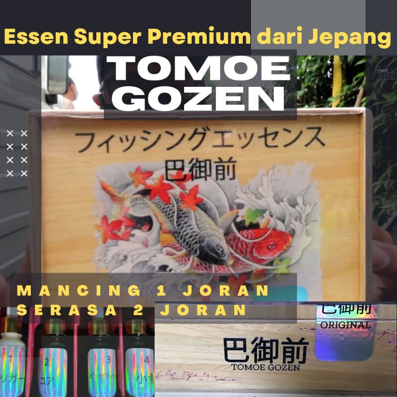 Essen Jepang Tomoe Gozen Esen Mancing Japan Fish Essence Attractant Ikan Mas Lele Bawal gurame Babon