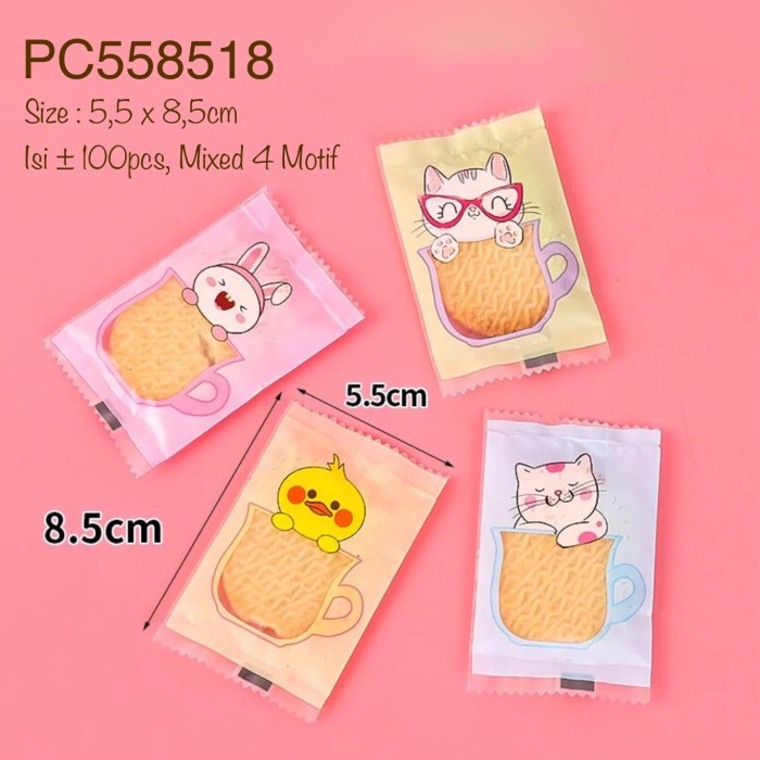 

PC5585 Plastik Cookies, Nastar, Nougat PC558518