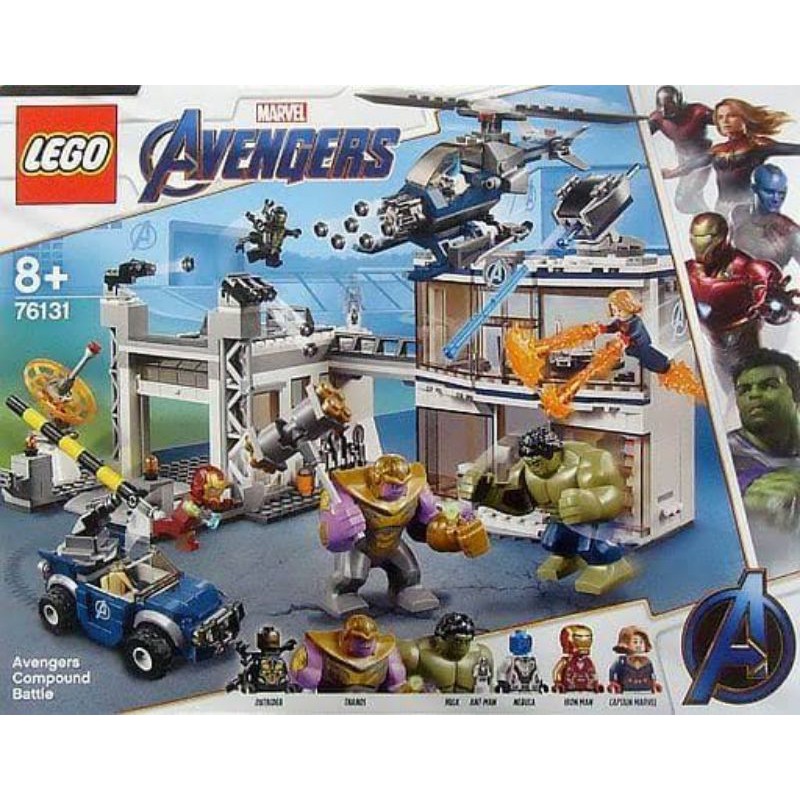 Lego Avengers Endgame Compound Battle Original 76131 Limited Edt