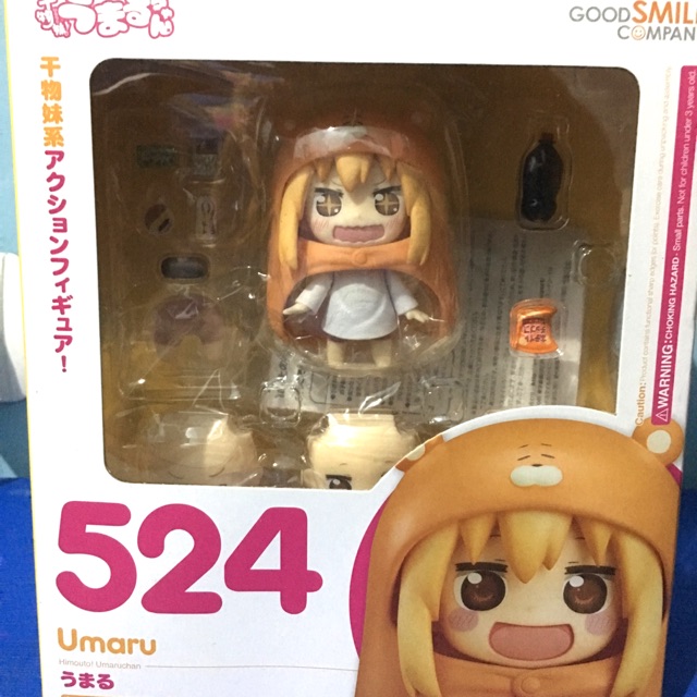 Nendoroid umaru BIB ORI
