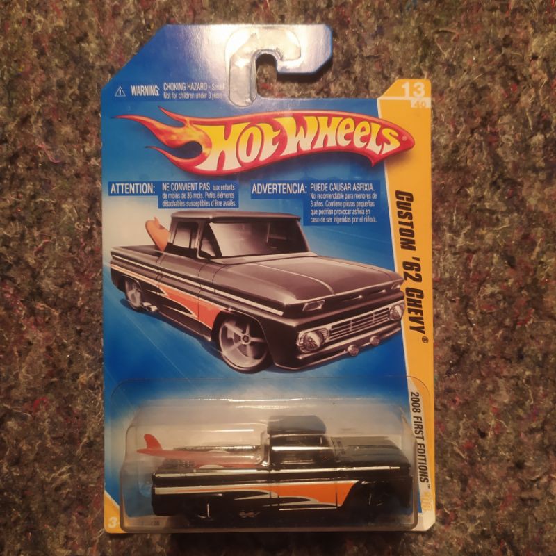 62 Chevy Custom Th 2008