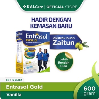 

ENTRASOL GOLD VANILA 580 GR