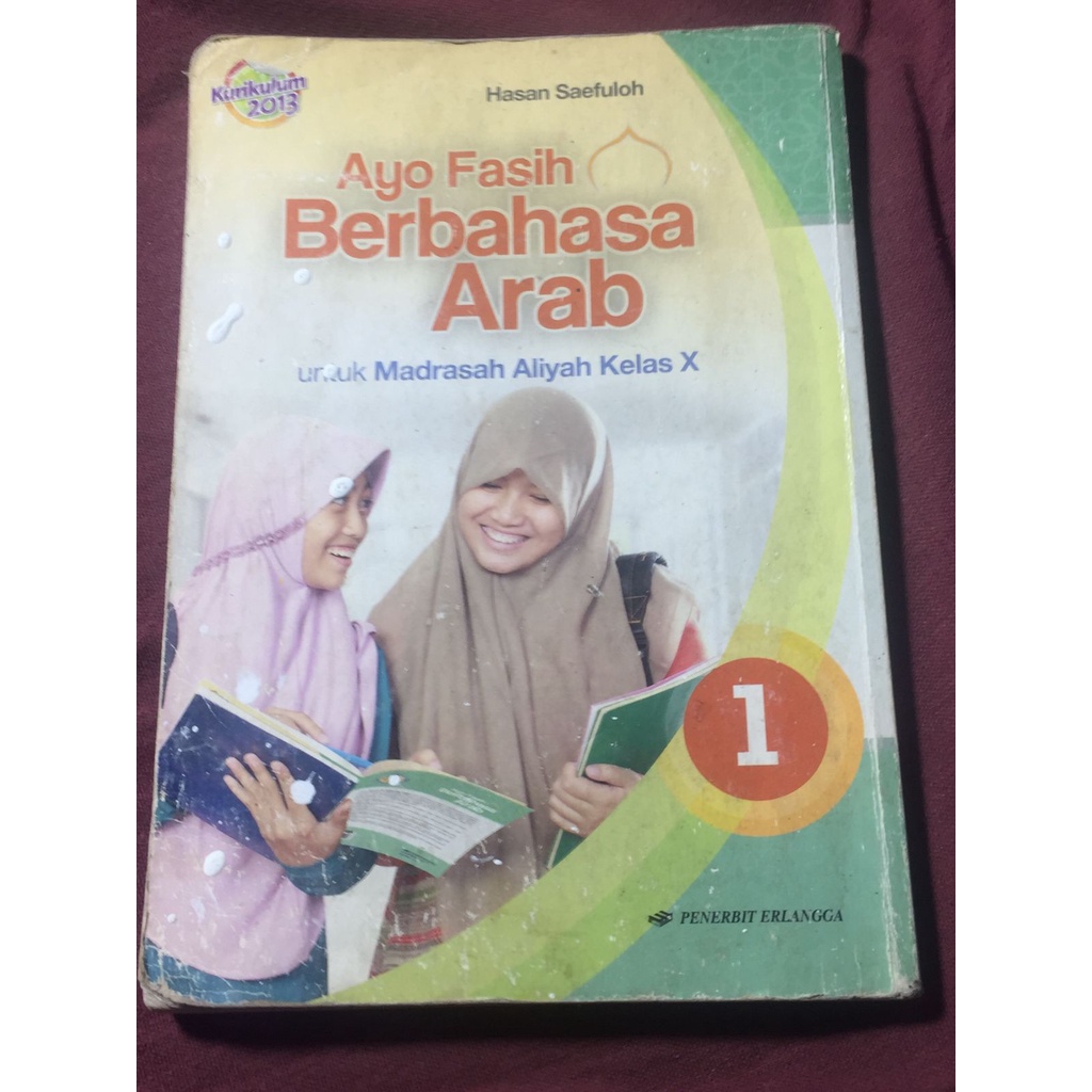 Buku Bahasa Arab kelas 10 erlangga