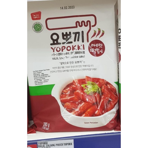 

yopokky topokki rice cake spicy/original