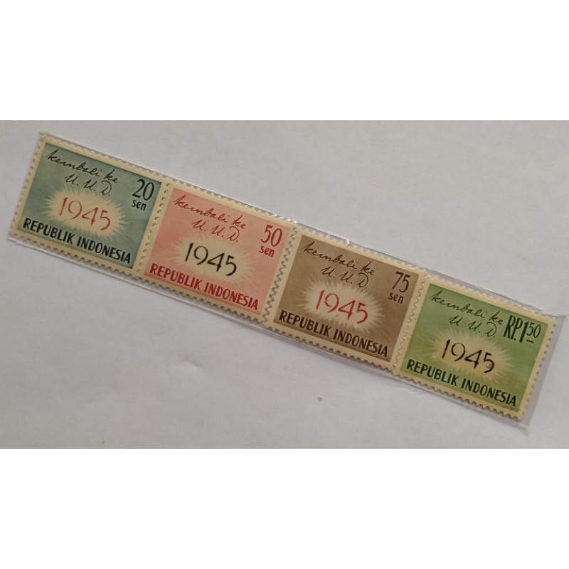 

Prangko Perangko Indonesia seri Kembali ke UUD 1945