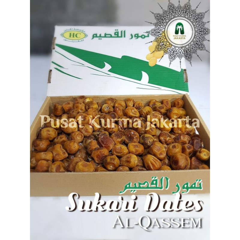 

kurmasukkarialqosimkemasan3kg