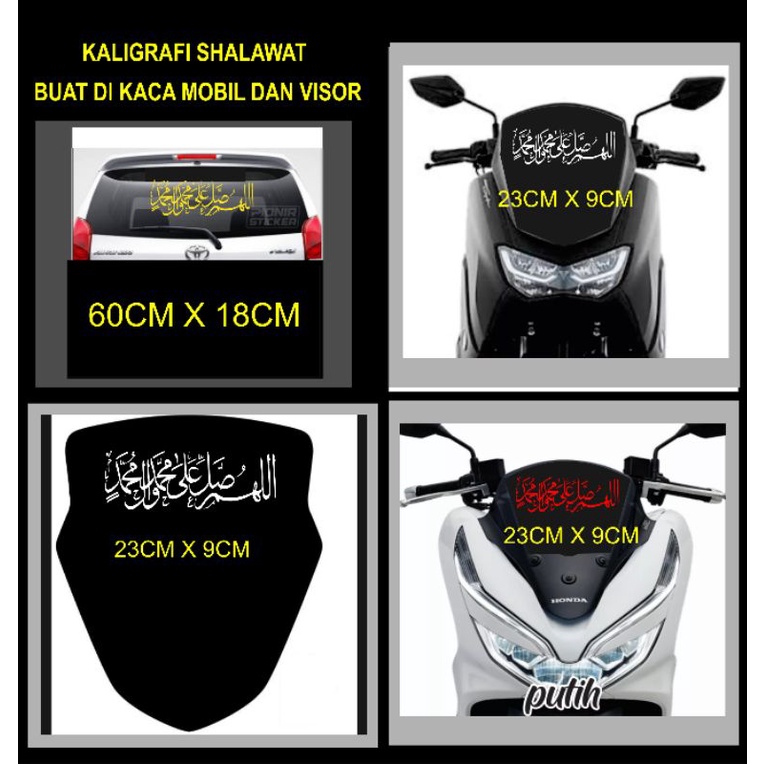 stiker cutting shalawat buat dikaca mobil dan visor