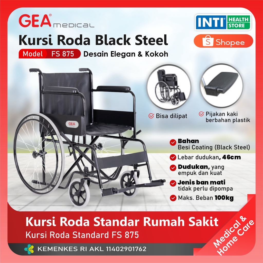 Gea | Kursi Roda Standard FS-875 | Wheel Chair Standard FS-875