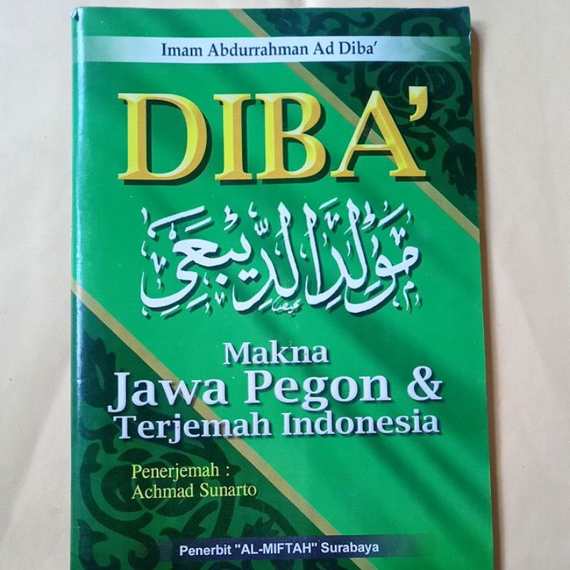 Diba' maulid Pegon jawa terjemah indo